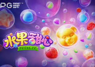 旺财28APP桌面版客户端