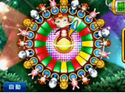 旺财28APP2024最新版