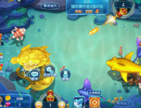 旺财28APP最新版